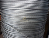 Stainless Steel Wire Rope for Car Windows Lifting